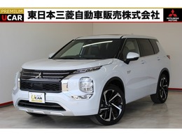 三菱 アウトランダー PHEV 2.4 P 4WD 衝突被害軽減ブレーキ 禁煙車 誤発進抑制