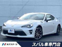 トヨタ 86 2.0 GT リミテッド リアスポイラー SDナビ バックカメラ