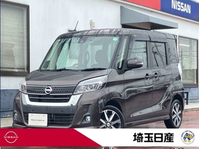当社下取りワンオーナー！平成30年式ブラウンのデイズルークス入庫しました！お問い合わせお待ちしております！