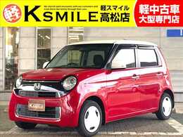 ホンダ N-ONE 660 G Lパッケージ ナビゲーション/ETC/バックカメラ/スマート