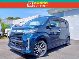 ダイハツ ムーヴ 660 カスタム X ナビ/バックカメラ/アラウンドビュー/シー