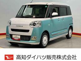 ダイハツ ムーヴキャンバス 660 ストライプス Gターボ 10インチナビ　USB入力端子　Blue