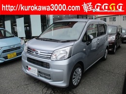 ダイハツ ムーヴ 660 L SAIII アイドリングストップ・車検R8年3月