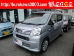 660 L SAIII