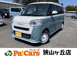 ダイハツ ムーヴキャンバス 660 ストライプス Gターボ 届出済未使用車　衝突軽減ブレーキ　禁煙車