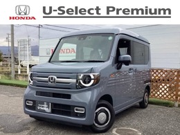 ホンダ N-VAN 660 +スタイル ファン ターボ ディスプレイオーディオ/ワンセグ/ブルー