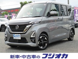 日産 ルークス 660 ハイウェイスターX プロパイロット エディション 1年間保証付き　両側パワスラ　ナビ　ETC