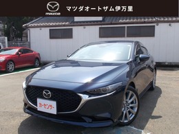 マツダ MAZDA3セダン 2.0 20S プロアクティブ ワンオーナー/マツダコネクト/クルコン/