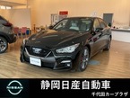 3.0 400R