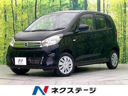 日産 デイズ 660 J 禁煙車 SDナビ Bluetooth/DVD/CD再生 ETC