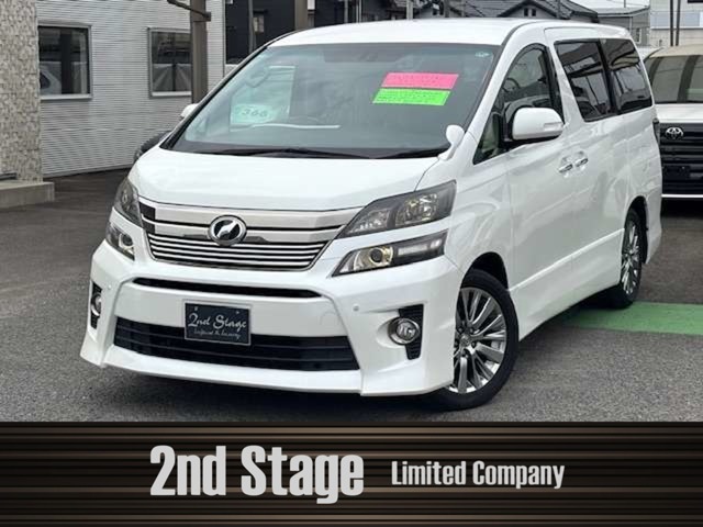 お問合わせは フリーダイヤル：　0078-6002-180799 までお気軽にご連絡下さい。