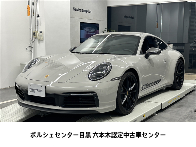 MY2024　911カレラT　左ハンドルMT入荷しました。