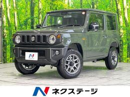 スズキ ジムニー 660 XC 4WD 届出済未使用車 4WD 衝突軽減 スマートキー