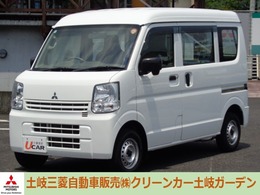 三菱 ミニキャブバン 660 M ハイルーフ 5速MT　ワンオーナー　ユーザー買取車　社