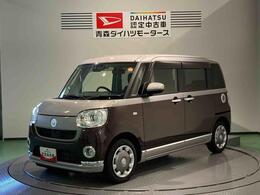 ダイハツ ムーヴキャンバス 660 G ブラックインテリア VS SAIII 4WD 両側電動ドア 全周囲カメラ ETC スターター