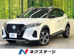 日産 キックス 1.2 X (e-POWER) 全周囲カメラ　デジタルインナーミラー