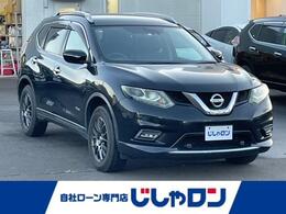 日産 エクストレイル 2.0 20S ハイブリッド エマージェンシーブレーキパッケージ 4WD 4WD 修復歴無し