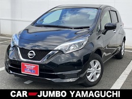 日産 ノート 1.2 X 禁煙車　エマージェンシーブレーキ