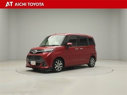トヨタ タンク 1.0 カスタム G-T トヨタ認定中古車