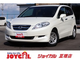 ホンダ エディックス ETC　ナビ 関東仕入 保証付き　車検整備付き