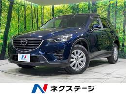 マツダ CX-5 2.2 XD Lパッケージ ディーゼルターボ 4WD ディーゼル　4WD　衝突軽減装置　純正ナビ