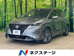 日産 ノート 1.2 X 純正ナビ　全周囲カメラ　衝突軽減装置
