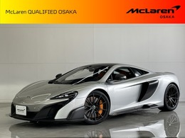 マクラーレン 675LT 3.8 McL大阪 認定中古車 左H 限定車 カーボン