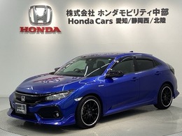 ホンダ シビック 1.5 H SENSING 最長5年保証 ワンオ-ナ-TV