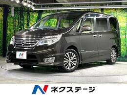 日産 セレナ 2.0 ハイウェイスター S-HYBRID 純正ナビ 禁煙車 フリップダウンモニター