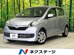 ダイハツ ミライース 660 L ナビ　禁煙車　ドラレコ　ETC　Bluetooth