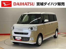 ダイハツ ムーヴキャンバス 660 ストライプス G 