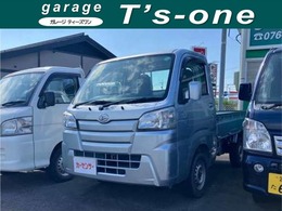 ダイハツ ハイゼットトラック 660 スタンダード 3方開 4WD オートマエアコンパワステCDオーディオ