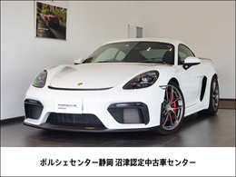 ポルシェ 718ケイマン GT4 禁煙車　フルバケットシート