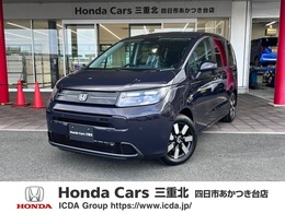 ホンダ フリード 1.5 エアー EX 純正8インチナビ　展示車