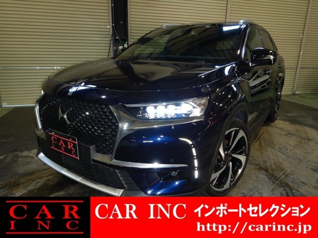 輸入車を通じて感動と歓びを。CAR　INC　Import　Selectionでございます。