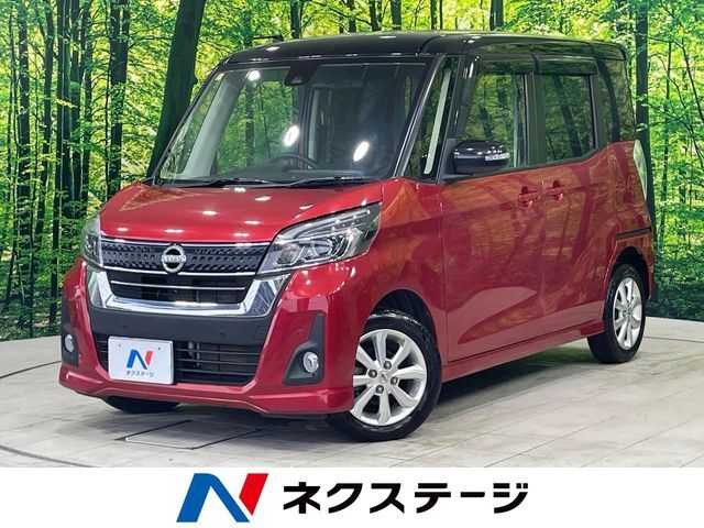 禁煙車　電動スライドドア　全周囲カメラ　衝突被害軽減システム　スマートキ