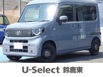 e: ファン