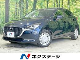 マツダ MAZDA2 1.5 15C 4WD 禁煙車 衝突軽減装置 純正ナビ