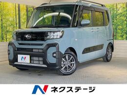 ダイハツ タント 660 ファンクロス ディスプレイオーディオ 禁煙車