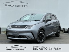 BYD ドルフィン の中古車 ベースモデル 埼玉県さいたま市南区 208.0万円