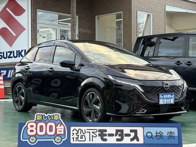 ★ピッカピカ高品質宣言★全車、第三者機関AISの検査付き！しかも、当店の鑑定の内、97％以上が5点評価ですから、品質には徹底してこだわり、仕入れ、管理を行っております。