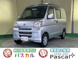 ダイハツ ハイゼットカーゴ 660 クルーズ ハイルーフ 4WD 社外CDオーディオ パワーウインドウ