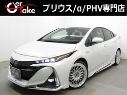 トヨタ プリウスPHV 1.8 S ナビパッケージ 後期型/モデリスタフルエアロ/新19インチAW