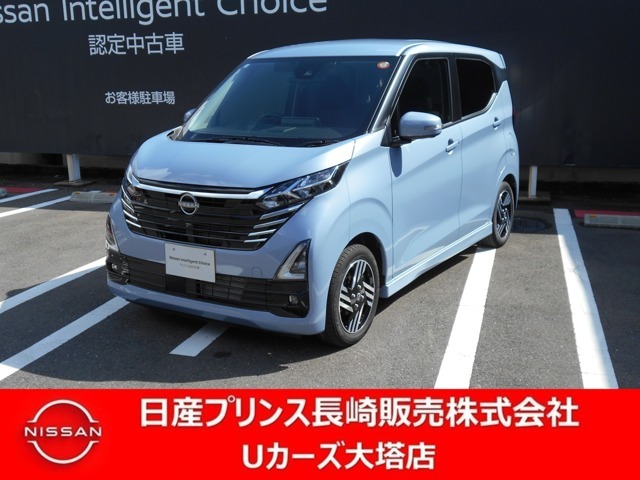 お洒落なソルベブルー色です