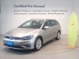 フォルクスワーゲン ゴルフヴァリアント TSI コンフォートライン メーカー保証付  認定中古車