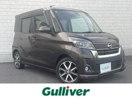 日産 デイズルークス 660 ハイウェイスターX Vセレクション 純正ナビ 両パワスラ 純正AW 茶革シート