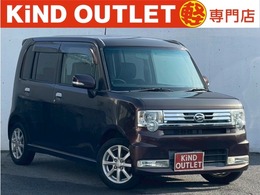 ダイハツ ムーヴコンテ 660 カスタム G 修復歴なし 純正ナビ フルセグ Bluetooth