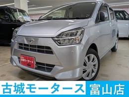 ダイハツ ミライース 660 X SAIII 衝突被害軽減システム　盗難防止システム