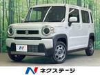 660 ハイブリッド G