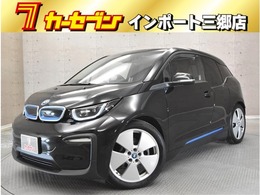 BMW i3 アトリエ ピュアEV　120Ahバッテリー搭載　禁煙車
